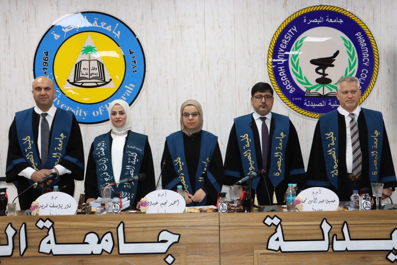 مناقشة رسالة الطالبة آيات فرج نور - لجنة المناقشة